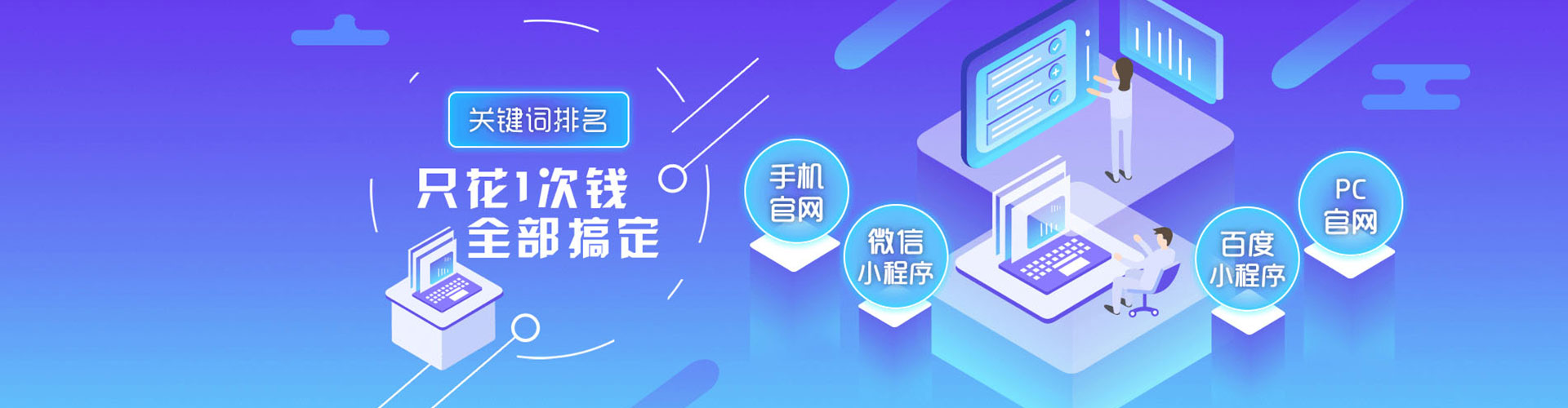 新余快手信息流