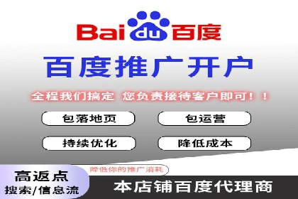 SEM代运营经典案例：转化率提升秘诀