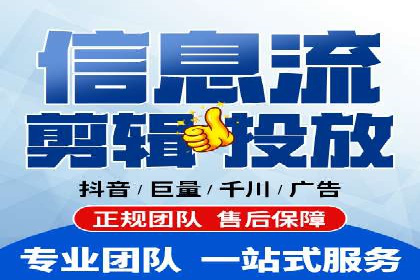 案例分享：竞价代运营助力企业实现业绩翻番